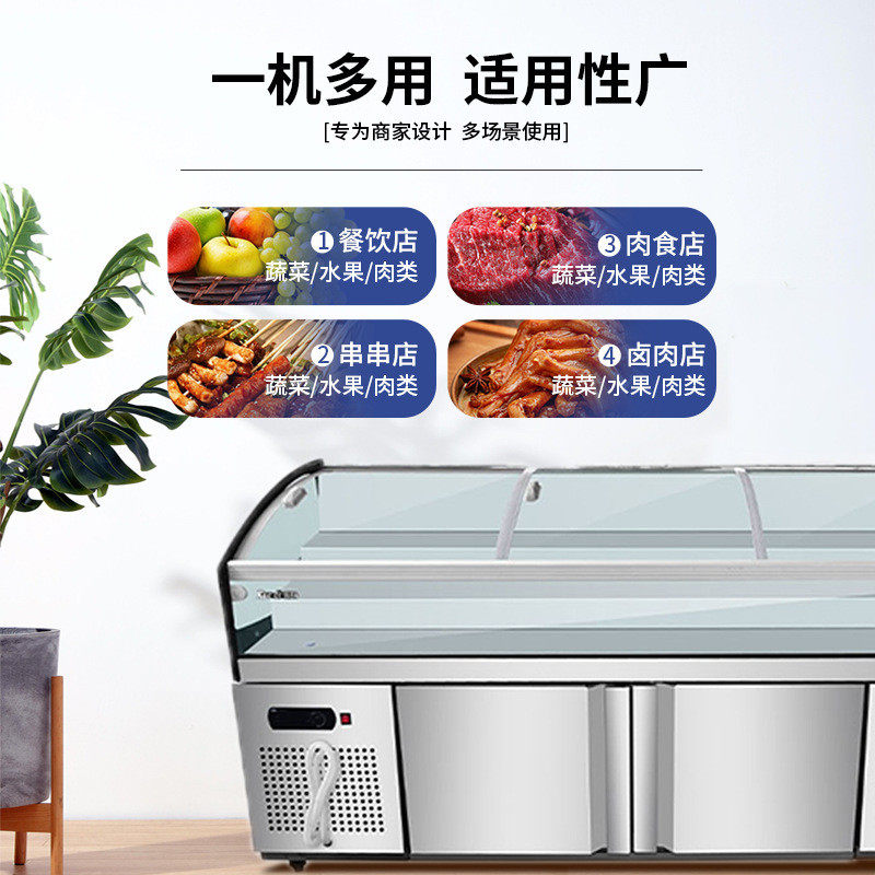 热销台式阶梯展示柜冰台三轮车摆摊冷藏展示柜冰箱柜海鲜烧烤串串