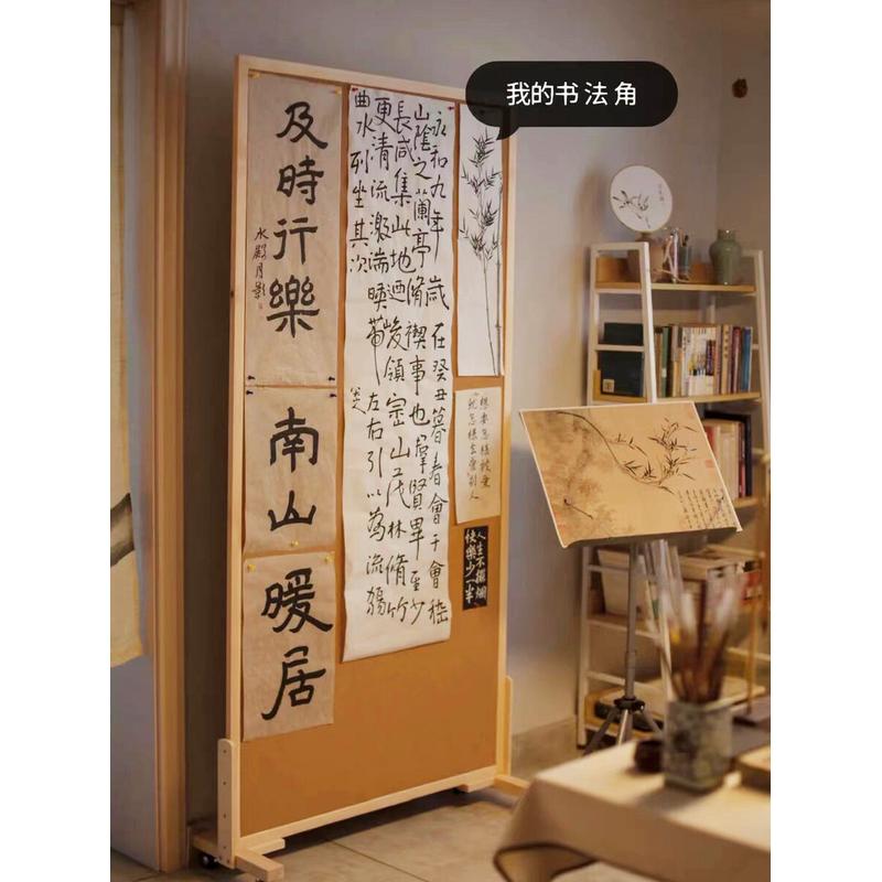 可移动毛毡墙板软木板照片墙背景墙宣传公告栏立式落地展示板