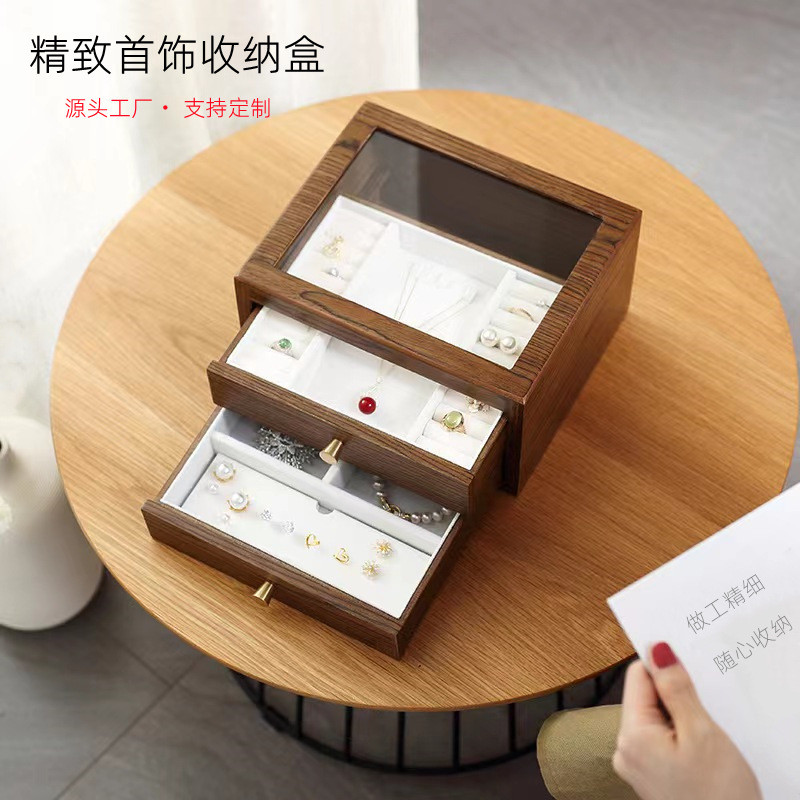 木盒首饰收纳盒木质盒子透明盒子开窗木盒可视木盒抽屉盒供应