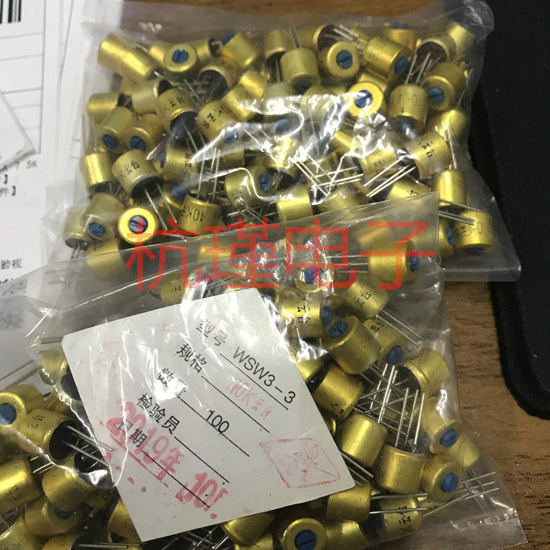云台 WS30电位器 470R 4.7K 4K7 47K 51K 470K