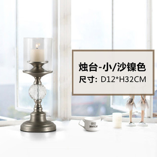 厂家直销法式烛台摆件轻奢蜡烛台烛光晚餐浪漫欧式美式餐桌复古