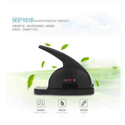 可得优9945打孔机2孔打孔机9330批发办公用品打孔器