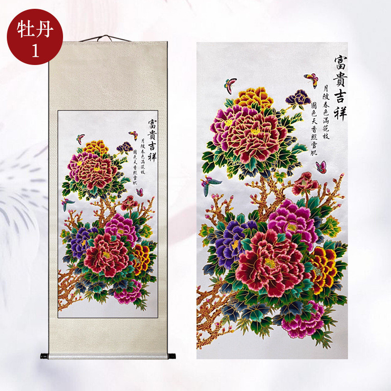 卷轴供应蔚县剪纸装饰画轴手工染色修饰牡丹厂家出国礼品送老外