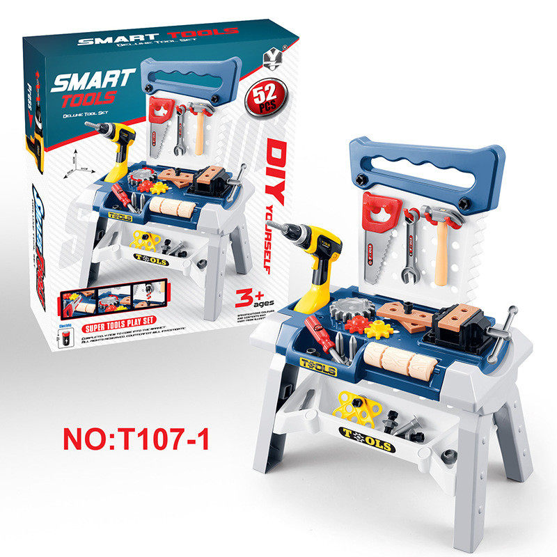 爆款新品儿童工具箱玩具动手拼拆组装益智玩具男孩电钻工具箱套餐,节庆用品/礼品,文创考古盒,淘宝优惠券,粉丝福利购,淘宝优惠卷