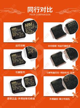 热销【原装】xcku060-2ffva1517ifbga1517电子元器件配单ic芯片