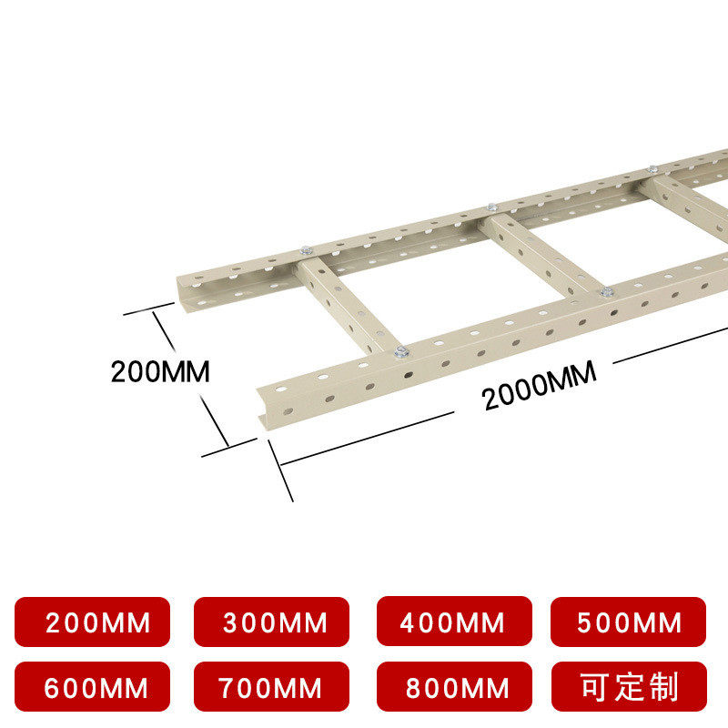 凤图规格机房专用u型钢走线架重型梯架走线槽工厂直供通讯齐全