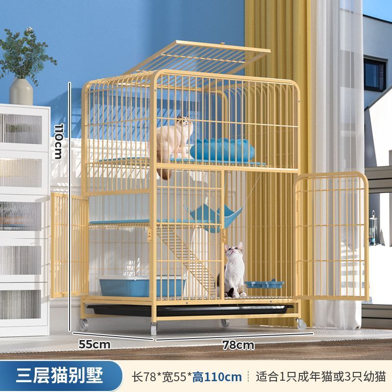 yq猫笼子猫别墅家用室内带厕所一体超大自由空间猫屋猫窝猫舍猫咪