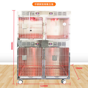 宠物住院笼304不锈钢大型组装笼狗狗易清洁多功能多层子母笼寄养