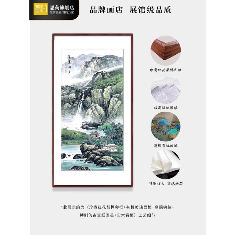 荷花张大千挂画客厅走廊过道竖版壁画中式入户玄关国画复古装饰画图片