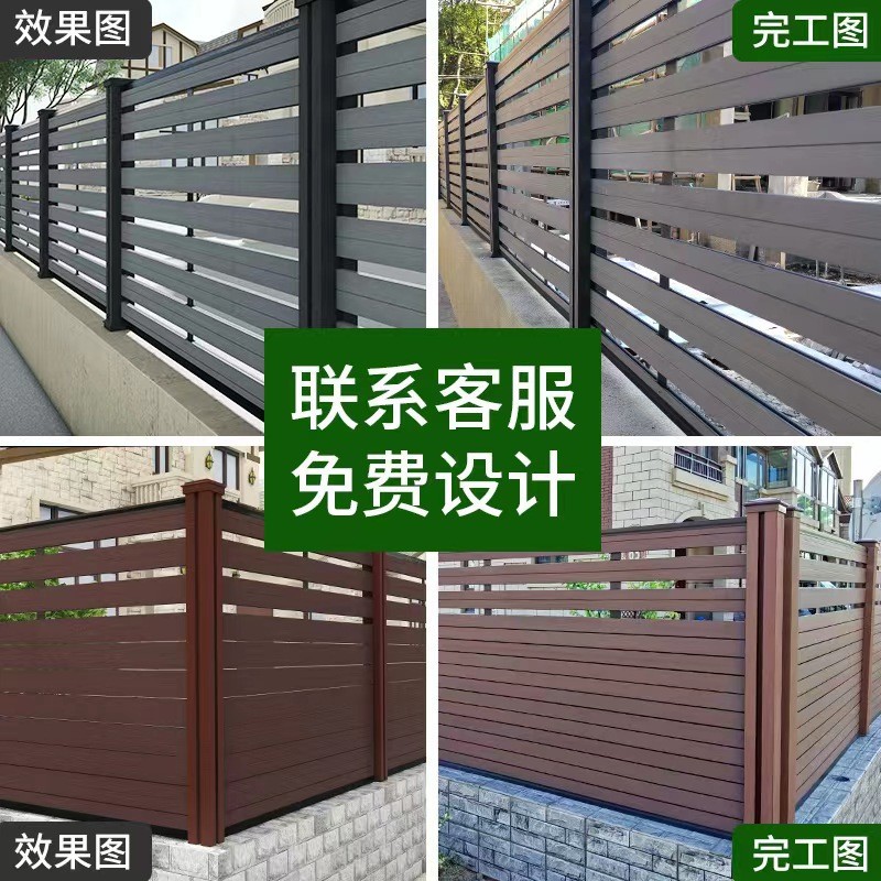 厂家直销户外塑木围栏庭院格栅阳台防腐露台别墅装饰围栏公园防蛀