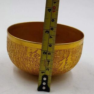 古董古玩批发仿古纯铜加厚老物件鎏金杯子酒杯水杯茶杯乡下收福字