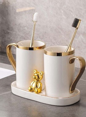 9qxc白色陶瓷刷牙杯情侣一对镀金漱口杯置物架浴室简约洗漱杯刷牙