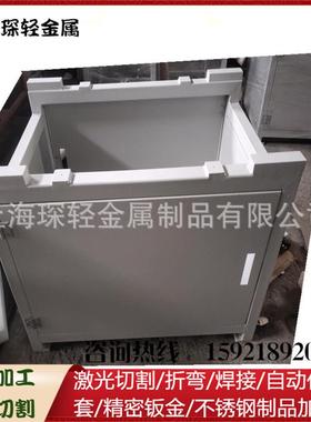 找上海自动化设备配件厂家，对外钣金折弯，自动化机架焊接，优惠