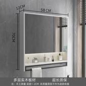 实木梳妆镜智能镜柜单独挂墙式 卫生间除雾镜子镜柜一体置物架浴室