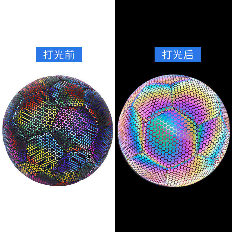 5号机封反光足球学校训练营比赛发光高弹耐磨荧光夜光蓝足球