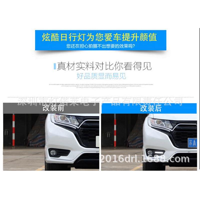 热销适用于本田UR-V前照灯URV日行灯LED大灯雾灯日间行车灯2021~2