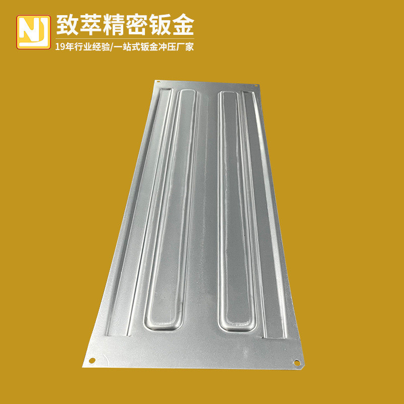 金融设备精密钣金加工结构件模具冲压定制件金属简易背板钣金件