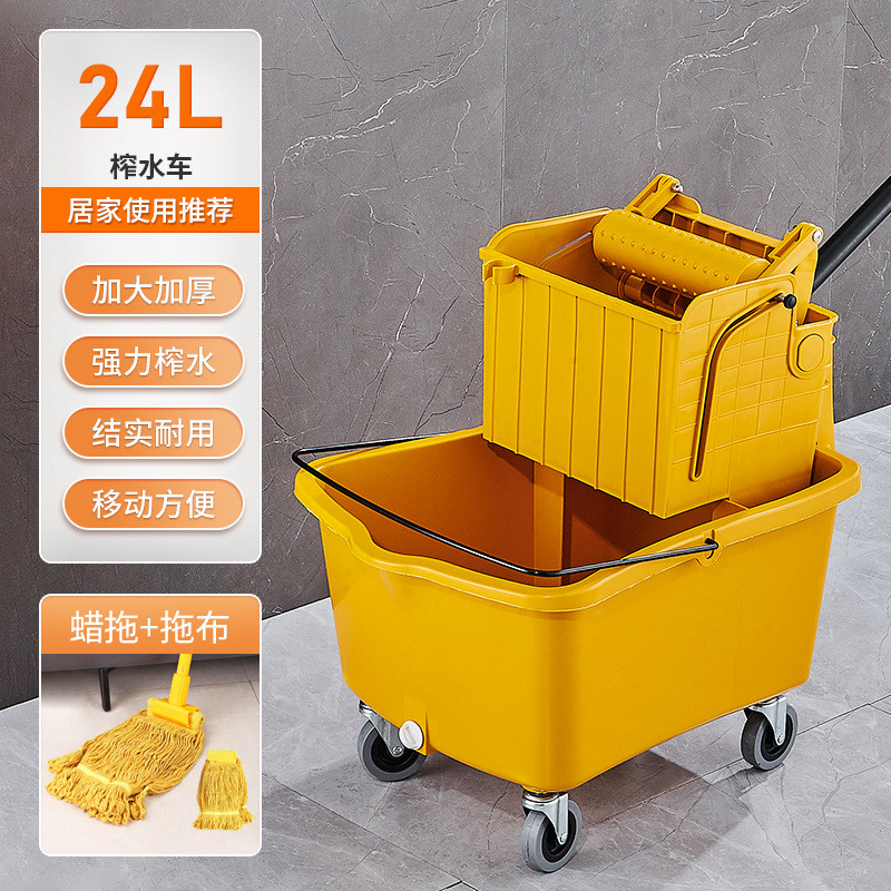 榨水车拖把桶桶商用酒店保洁墩布拖布压水济水柞水车拖地拖地