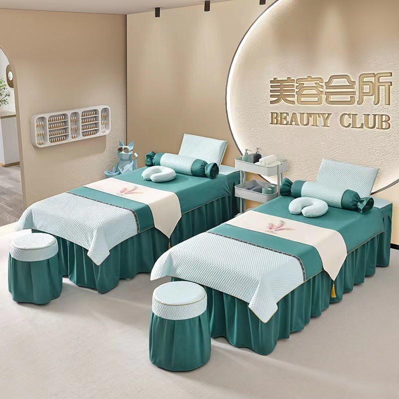 厂家批发美容床罩四件套高档印制按摩理疗床罩洗头床套美容院logo