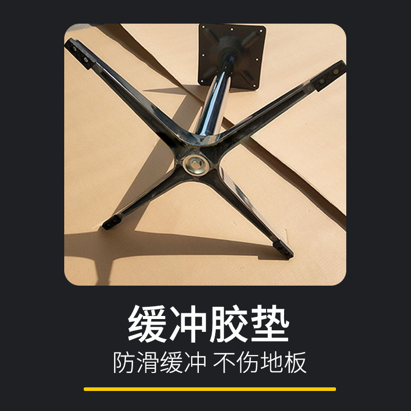 铝合金四爪脚桌子台架支架桌脚餐腿橱柜支撑脚架咖啡台脚可拆装