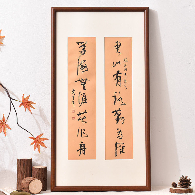 gju8弧面实木中式长条画框字画国画书法十字绣装裱框架框定外制