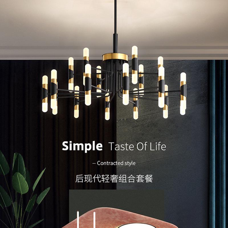 2021新款北欧后现代吊灯客厅灯 LED流星雨萤火虫卧室餐厅吊灯