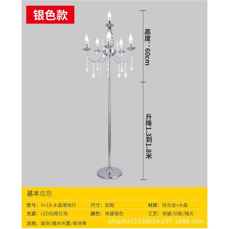 新款2019路引铁艺电镀款水晶婚礼舞台仪式亭装饰路引婚庆道具用品