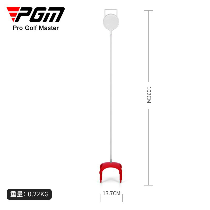 pgm高尔夫果岭龙门洞杯旗标旗杆球洞高尔夫推杆目标平地可用便携