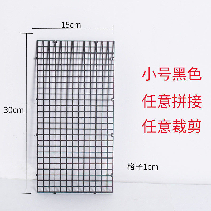 鱼缸底部隔离板隔离网分过滤水泵可拆剪可拼接塑料网格亚克力隔板