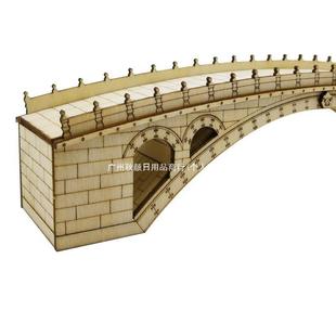 赵州桥木质拼装三孔桥木制建筑沙盘场景小制作雕刻中国古桥梁模型