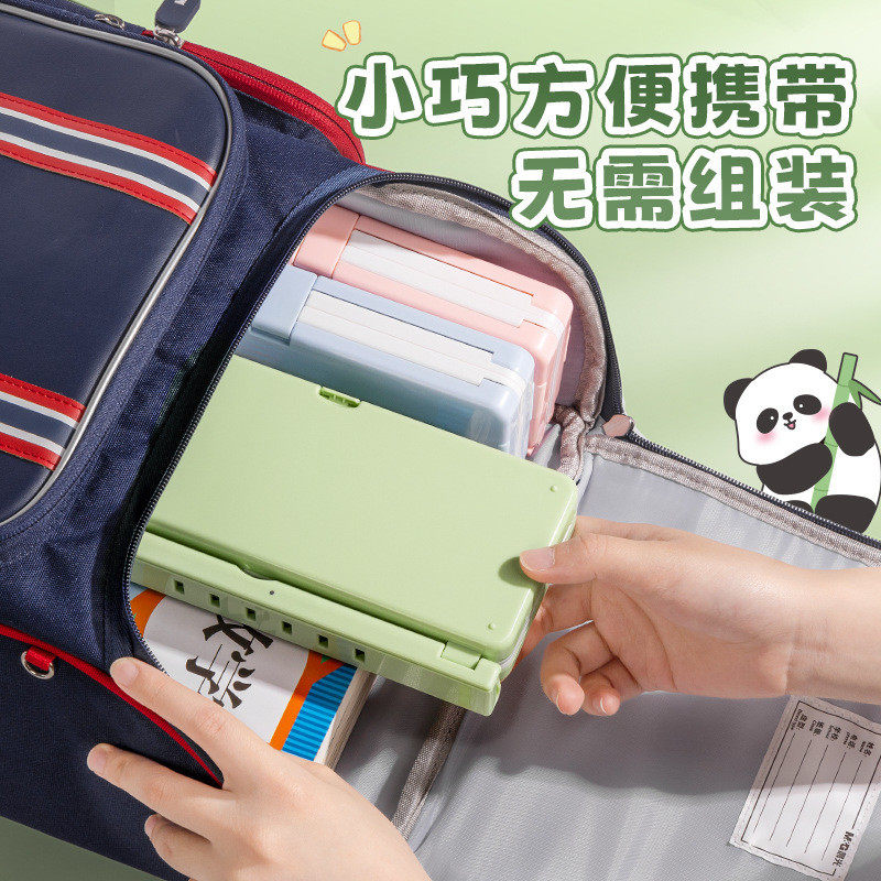 雅远优选阅读书架笔盒多功能儿童文具盒双层大容量小学生铅笔盒子,文具电教/文化用品/商务用品,文具盒,淘宝优惠券,粉丝福利购,淘宝优惠卷