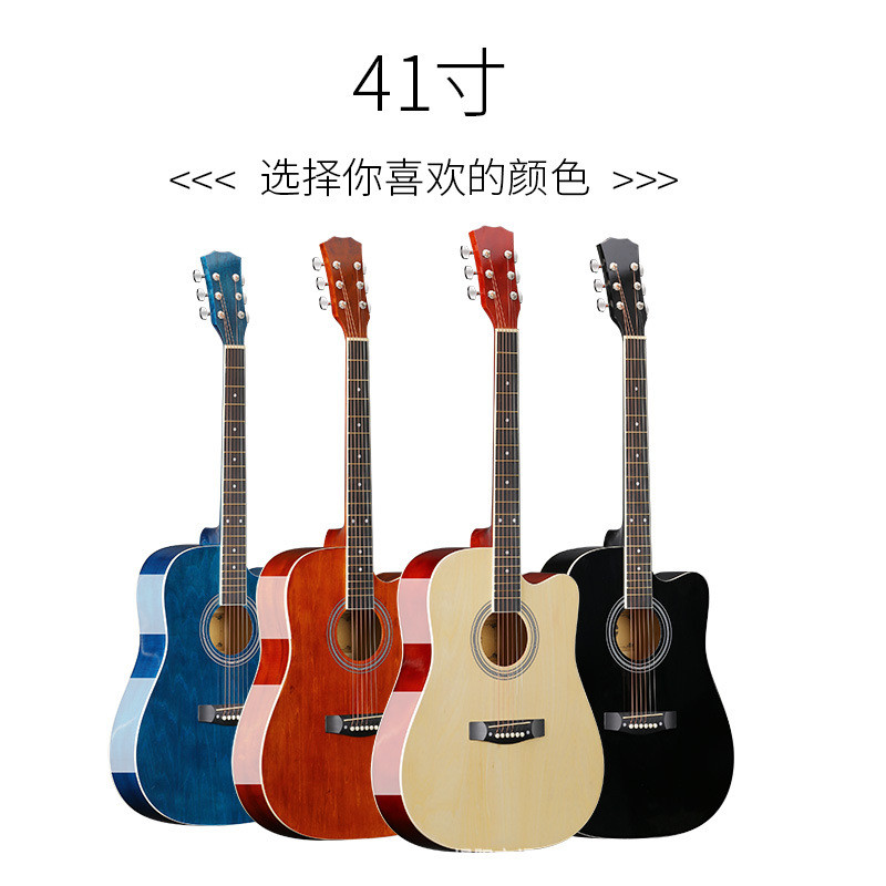 亮光镶边款吉他38寸41寸民谣木吉他初学者练习琴jita吉它工厂