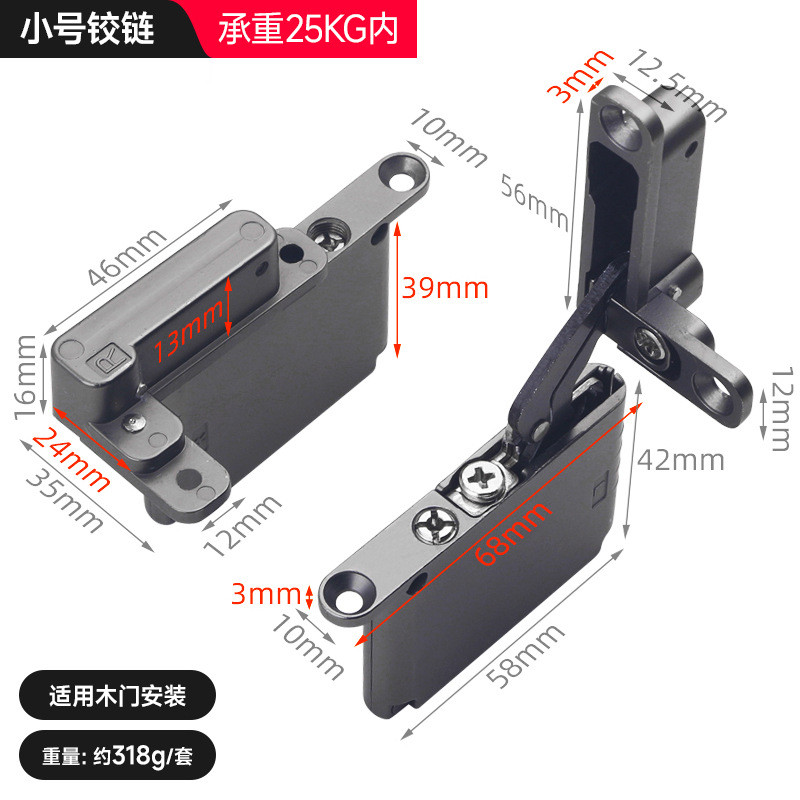 热销天地铰链铝框玻璃门铰合页隐藏柜门重型天地铰链横梁液压阻尼