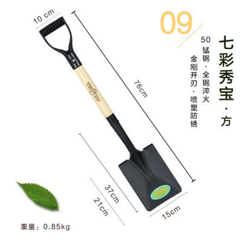 批发铁锹农用挖土种菜铲子园艺工具小铁铲农具锰钢一体锹铲土加厚
