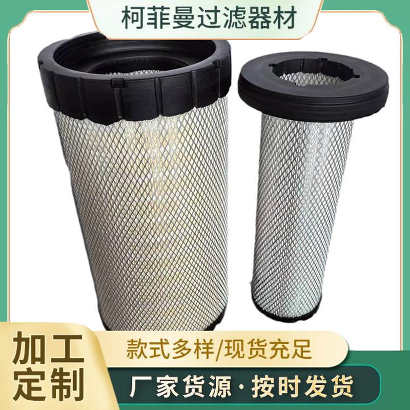 334/Y2810空压机滤芯空气滤芯折叠滤芯工程机械滤芯 厂家批发优惠