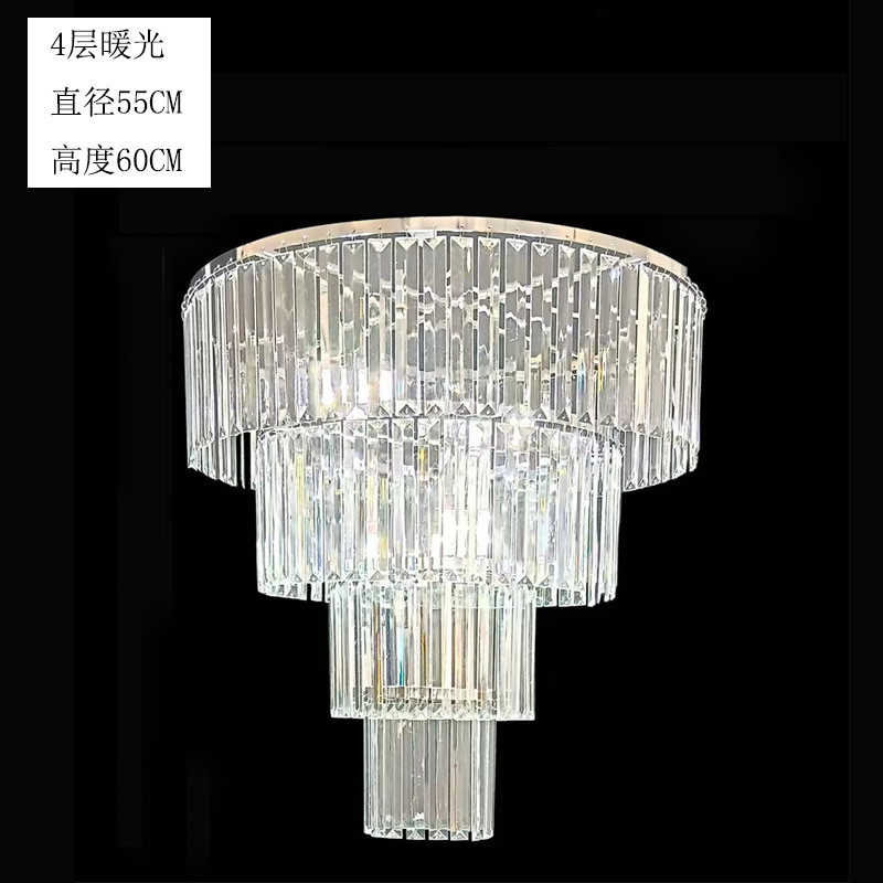 婚庆道具亚克力水晶挂件条吊灯婚礼宴会厅吊顶冰舞台创意装饰灯