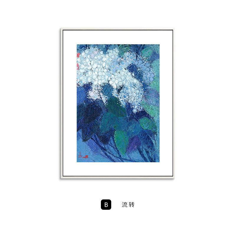 闻到野姜花北欧客厅装饰画挂画多彩植物花卉现代简约玄关柜摆画