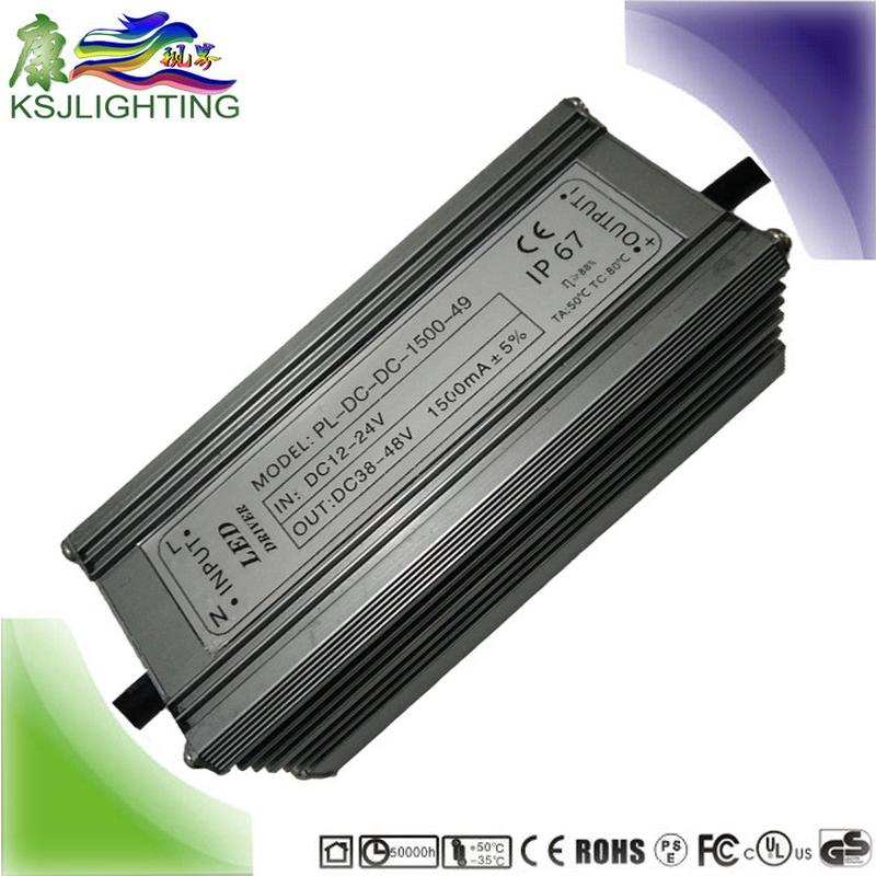 保3年12-24V输入42W14串3并升压路灯恒流可调光电源LED驱动