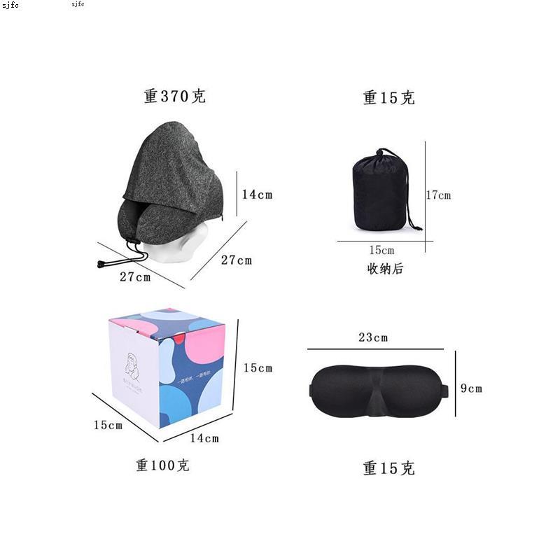 u型枕带帽子枕头记忆棉护颈旅行枕连帽脖子靠枕飞机午睡u形