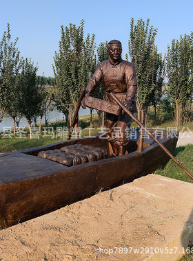 热销铸铜划船人物户外公园景区装饰摆件大型民俗雕塑人物铜人物装