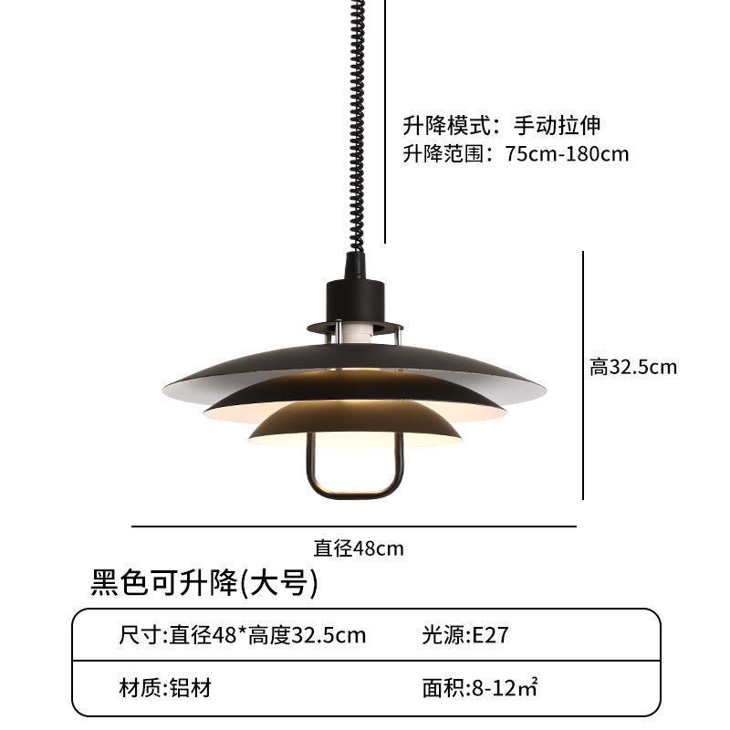 美式升降灯可拉伸缩餐厅吊灯创意吧台餐饮饭店书房办公桌设计师灯