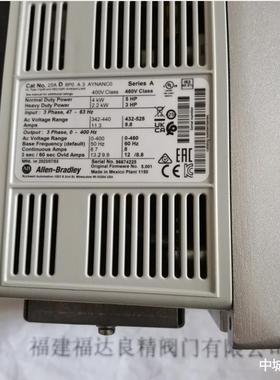 PowerFlex70AB变频器20AD8P0A3AYNANC0