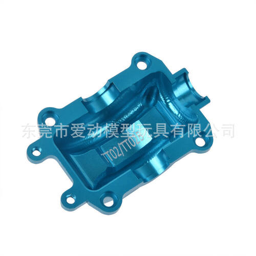 热销件前后上盖田宫tt02tt02b铝合金升级差速器