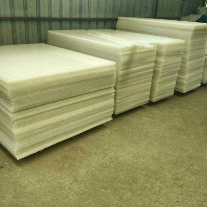 供应板床胶板裁断裁下料垫板pp切板尼龙斩板橡塑刀模垫板