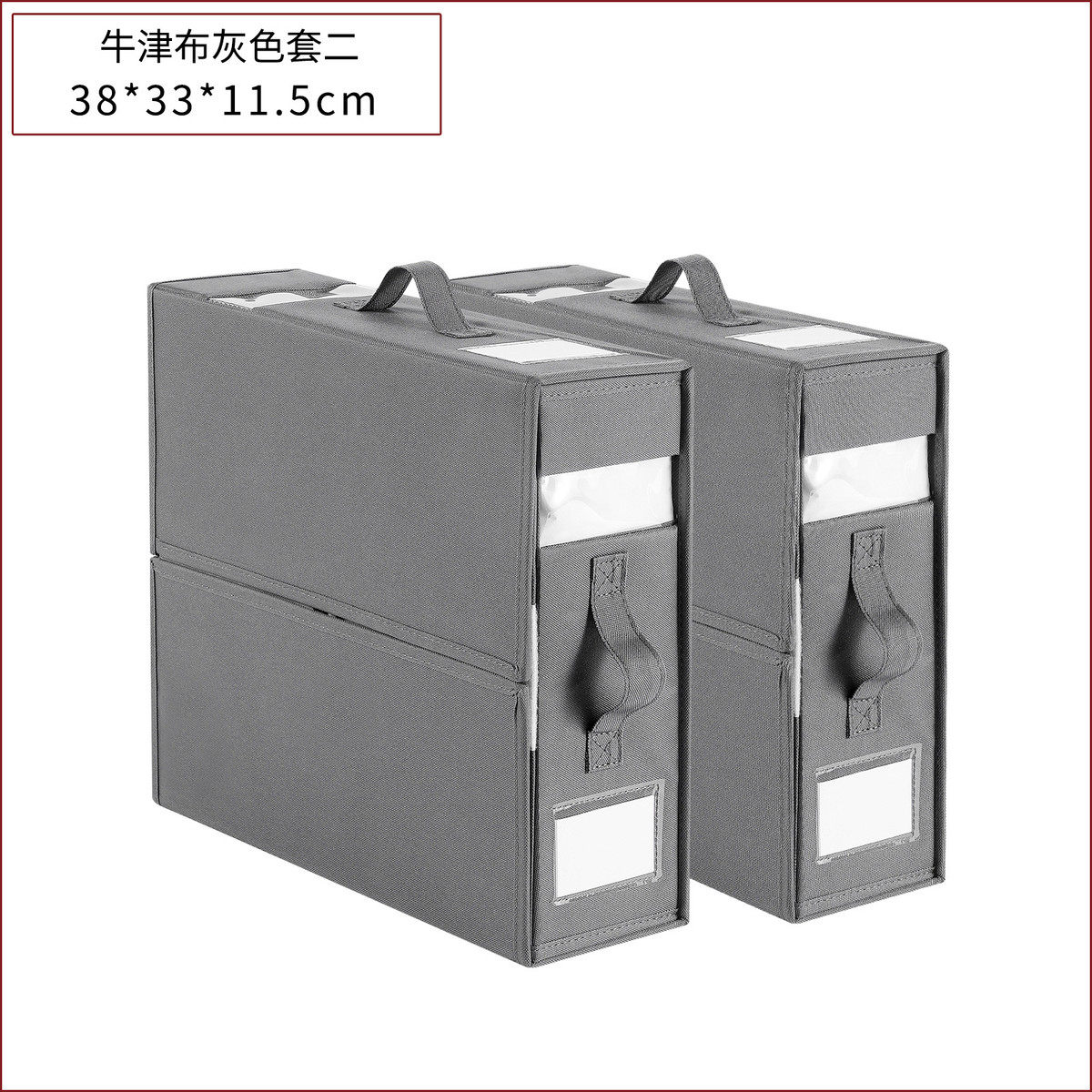 床单收纳盒四件套牛津布衣服收纳床品可折叠布艺衣柜整理盒