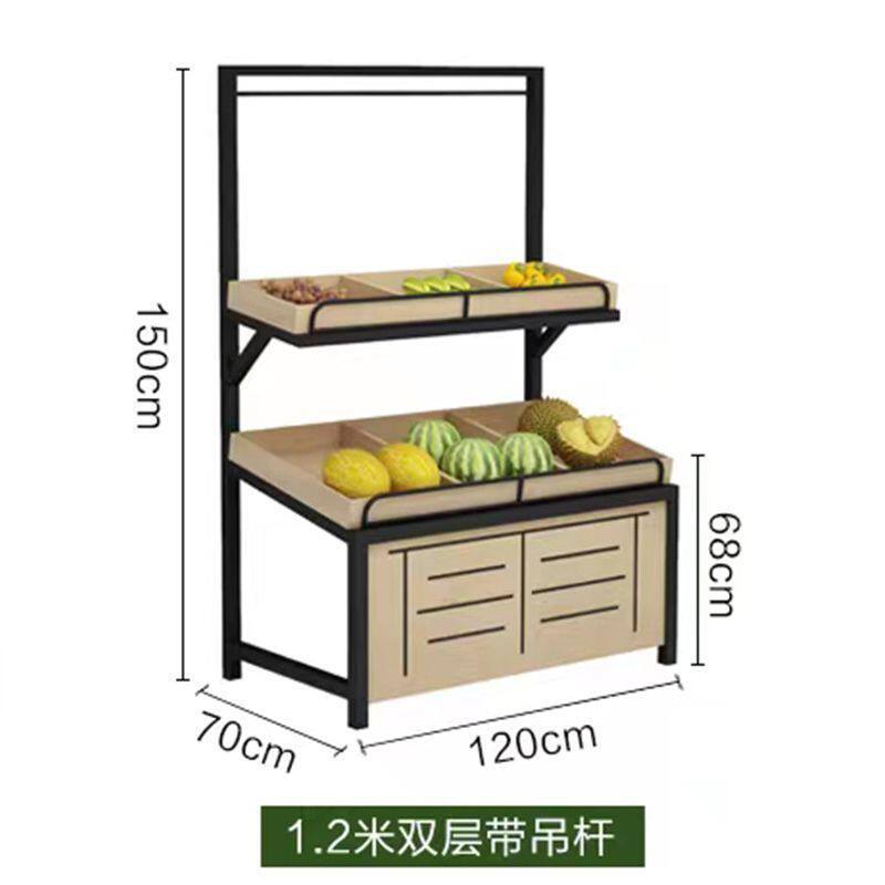 超市蔬菜架子商用水果便利店店货架多功能双层果蔬展示架多层钢木