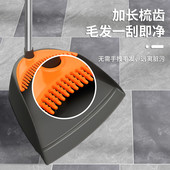 质量家用扫把簸箕套装 好软毛笤帚卫生间扫帚不粘头发扫地 新款