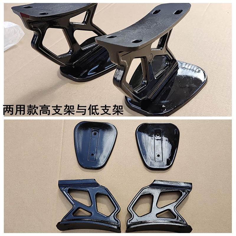 汽车通用免打孔高尾翼无损安装V款高脚尾翼三厢车高支架定风翼