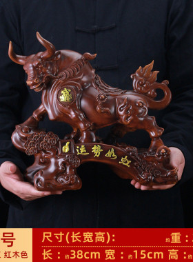 批发代发牛摆件生肖牛大号客厅公司店铺办公室乔迁开业礼品工艺品