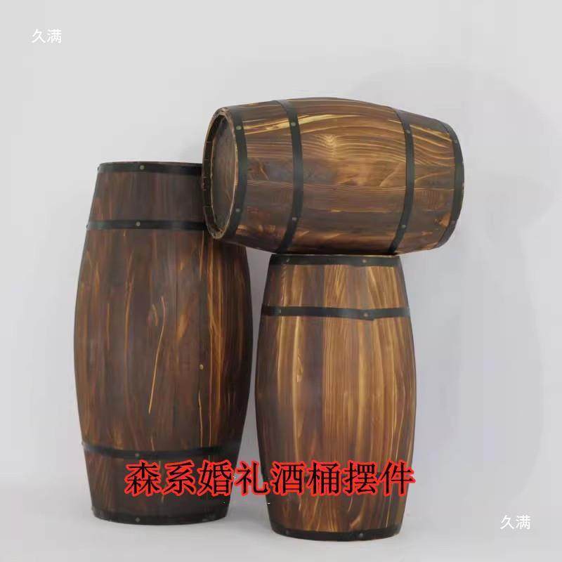 酒桶新款森系橱窗木桶道具迎宾舞台木质道具酒桶装饰摆件婚礼婚庆,节庆用品/礼品,拉花,淘宝优惠券,粉丝福利购,淘宝优惠卷